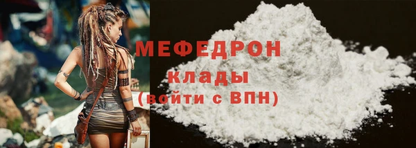 марки nbome Карпинск