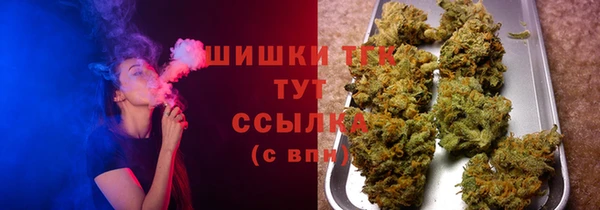 мяу мяу мука Карталы