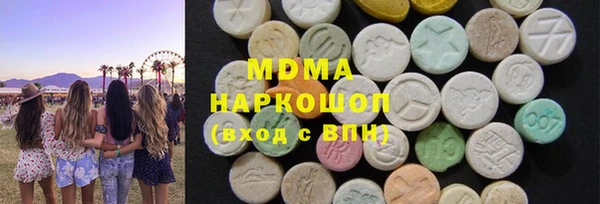 мяу мяу мука Карталы