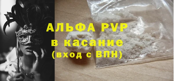 jwh Касимов