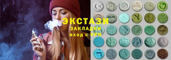 jwh Касимов