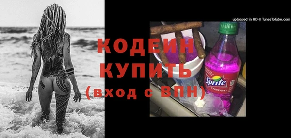 мяу мяу мука Карталы