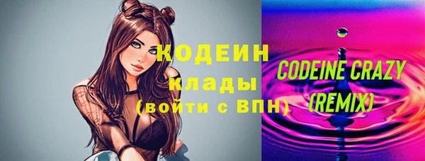 jwh Касимов