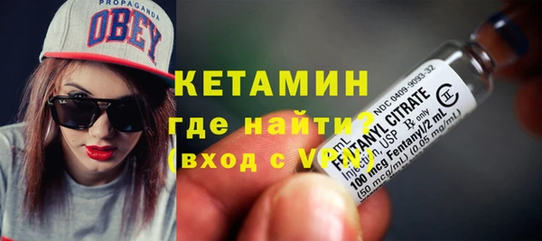 марки nbome Карпинск