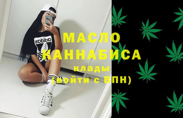 мяу мяу мука Карталы