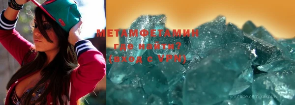 марки nbome Карпинск