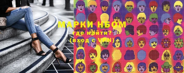 мяу мяу мука Карталы