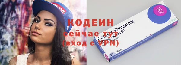 мяу мяу мука Карталы