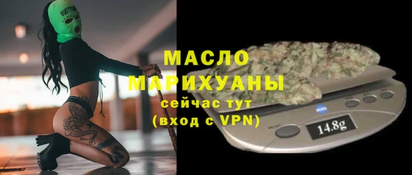 jwh Касимов