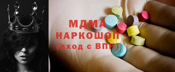 мяу мяу мука Карталы