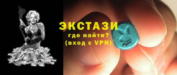 круглые Козловка