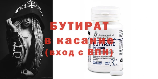 марки nbome Карпинск