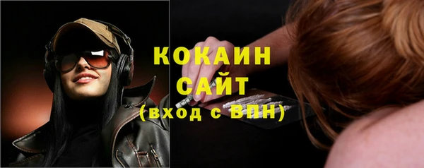 марки nbome Карпинск
