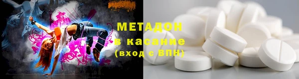 jwh Касимов