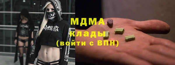 мяу мяу мука Карталы