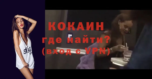 марки nbome Карпинск