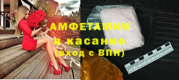 мяу мяу мука Карталы