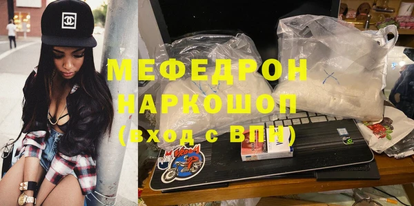 марки nbome Карпинск