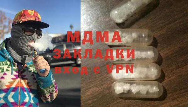 мяу мяу мука Карталы