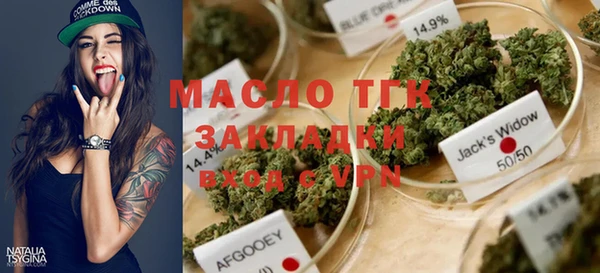 марки nbome Карпинск
