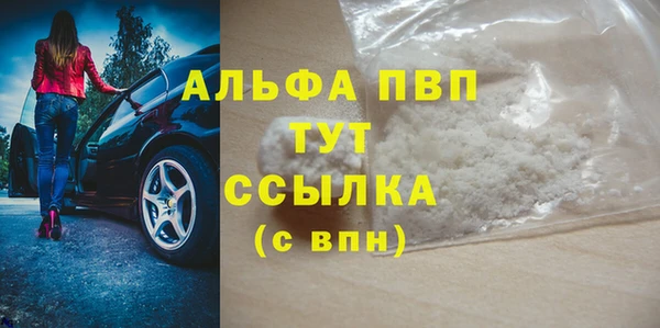 марки nbome Карпинск