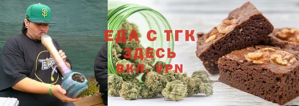 мяу мяу мука Карталы