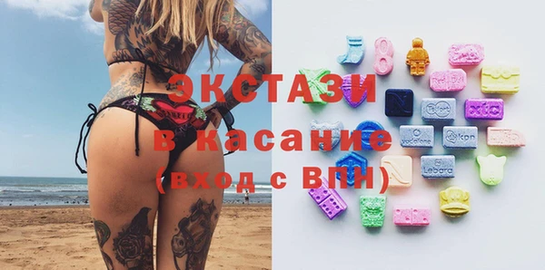 jwh Касимов
