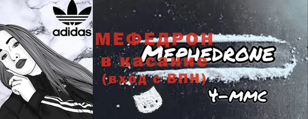 jwh Касимов