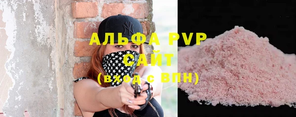 мяу мяу мука Карталы