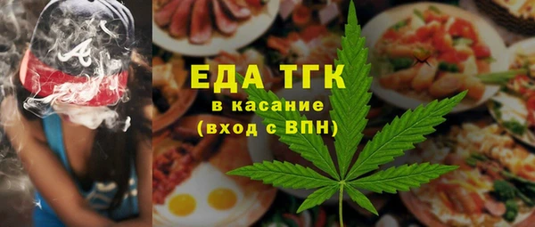 марки nbome Карпинск