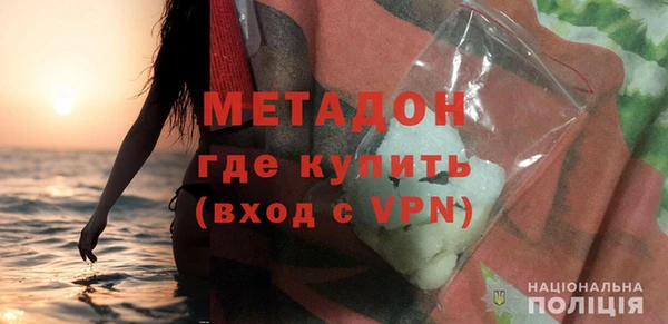 мяу мяу мука Карталы