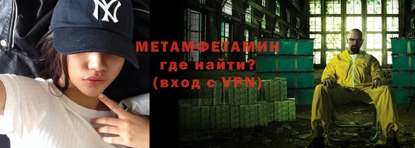 мяу мяу мука Карталы