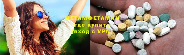 марки nbome Карпинск