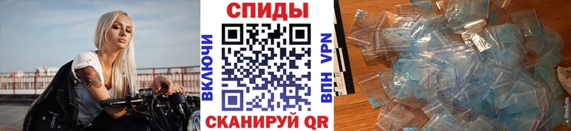 Первитин винт Купить Новомичуринск